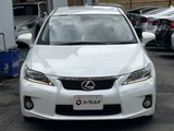 2011 Lexus CT 200h C Pearl Sedan for sale, Japanese used car export - photo 35 of 80 | GULJI TRADERS
