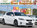2011 Lexus CT 200h F Sport Pearl Sedan for sale, Japanese used car export - photo 1 of 75 | GULJI TRADERS