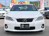 2011 Lexus CT 200h F Sport Pearl Sedan for sale, Japanese used car export - photo 5 of 75 | GULJI TRADERS