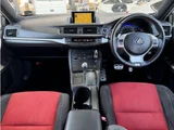2011 Lexus CT 200h F Sport Pearl Sedan for sale, Japanese used car export - photo 37 of 75 | GULJI TRADERS