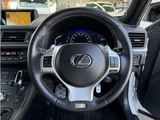 2011 Lexus CT 200h F Sport Pearl Sedan for sale, Japanese used car export - photo 38 of 75 | GULJI TRADERS