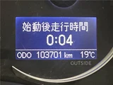 2011 Lexus CT CT200h Pearl Sedan for sale, Japanese used car export - photo 3 of 30 | GULJI TRADERS