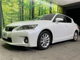 2011 Lexus CT CT200h Pearl Sedan for sale, Japanese used car export - photo 6 of 30 | GULJI TRADERS