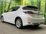 2011 Lexus CT CT200h Pearl Sedan for sale, Japanese used car export - photo 8 of 30 | GULJI TRADERS