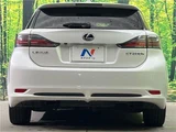 2011 Lexus CT CT200h Pearl Sedan for sale, Japanese used car export - photo 9 of 30 | GULJI TRADERS