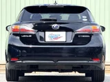 2011 Lexus CT 200h Black Sedan for sale, Japanese used car export - photo 6 of 75 | GULJI TRADERS