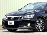2011 Lexus CT 200h Black Sedan for sale, Japanese used car export - photo 9 of 75 | GULJI TRADERS