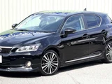 2011 Lexus CT 200h Black Sedan for sale, Japanese used car export - photo 11 of 75 | GULJI TRADERS
