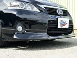 2011 Lexus CT 200h Black Sedan for sale, Japanese used car export - photo 14 of 75 | GULJI TRADERS