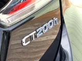 2011 Lexus CT 200h Black Sedan for sale, Japanese used car export - photo 28 of 75 | GULJI TRADERS