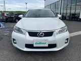 2011 Lexus CT 200h Version C Pearl Sedan for sale, Japanese used car export - photo 24 of 24 | GULJI TRADERS