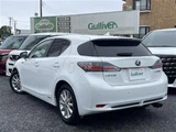 2011 Lexus CT 200h Red Sedan for sale, Japanese used car export - photo 2 of 22 | GULJI TRADERS