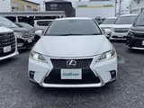 2011 Lexus CT 200h Red Sedan for sale, Japanese used car export - photo 21 of 22 | GULJI TRADERS