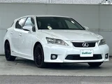 2011 Lexus CT 200h 4WD Pearl Sedan for sale, Japanese used car export - photo 1 of 24 | GULJI TRADERS