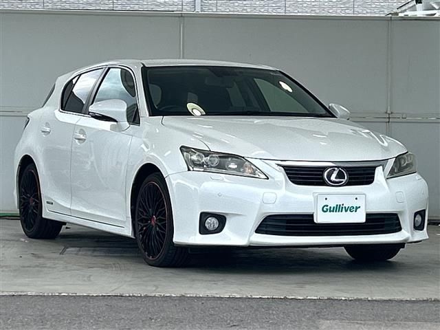 2011 Lexus CT 200h 4WD Pearl Sedan for sale, Japanese used car export | GULJI TRADERS