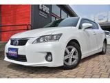 2011 Lexus CT CT200h Pearl Sedan for sale, Japanese used car export - photo 8 of 10 | GULJI TRADERS