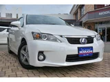 2011 Lexus CT CT200h Pearl Sedan for sale, Japanese used car export - photo 9 of 10 | GULJI TRADERS