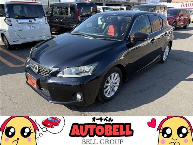 2011 Lexus CT CT200h VersionC 2WD Black Sedan for sale, Japanese used car export | GULJI TRADERS