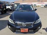 2011 Lexus CT CT200h VersionC 2WD Black Sedan for sale, Japanese used car export - photo 3 of 30 | GULJI TRADERS