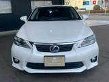 2011 Lexus CT 200h Version L Pearl Sedan for sale, Japanese used car export - photo 2 of 12 | GULJI TRADERS