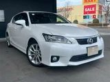 2011 Lexus CT 200h Version L Pearl Sedan for sale, Japanese used car export - photo 3 of 12 | GULJI TRADERS