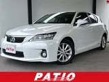 2011 Lexus CT CT200h Version C Pearl Sedan for sale, Japanese used car export - photo 1 of 30 | GULJI TRADERS