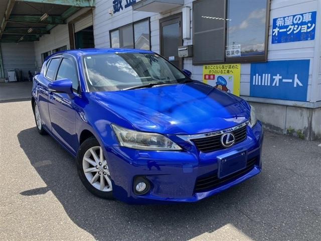 2011 Lexus CT CT200h VersionL - photo 1 2011 Lexus CT CT200h VersionL Blue Sedan for sale, Japanese used car export - photo 1 of 30 | GULJI TRADERS