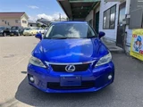 2011 Lexus CT CT200h VersionL Blue Sedan for sale, Japanese used car export - photo 2 of 30 | GULJI TRADERS
