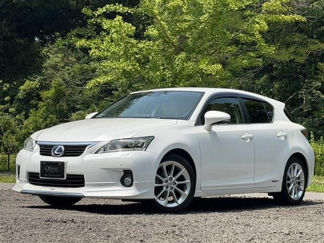 2011 Lexus CT 200h VerL Pearl Sedan for sale, Japanese used car export | GULJI TRADERS