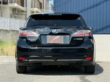 2011 Lexus CT CT200h VersionC Black Sedan for sale, Japanese used car export - photo 30 of 30 | GULJI TRADERS