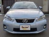 2011 Lexus CT 200h Version C Blue Sedan for sale, Japanese used car export - photo 2 of 50 | GULJI TRADERS
