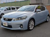 2011 Lexus CT 200h Version C Blue Sedan for sale, Japanese used car export - photo 3 of 50 | GULJI TRADERS