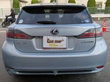 2011 Lexus CT 200h Version C Blue Sedan for sale, Japanese used car export - photo 6 of 50 | GULJI TRADERS
