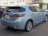 2011 Lexus CT 200h Version C Blue Sedan for sale, Japanese used car export - photo 7 of 50 | GULJI TRADERS