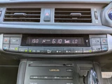 2011 Lexus CT 200h Version C Blue Sedan for sale, Japanese used car export - photo 44 of 50 | GULJI TRADERS