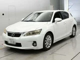2011 Lexus CT CT200h Pearl Sedan for sale, Japanese used car export - photo 1 of 12 | GULJI TRADERS