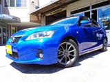 2011 Lexus CT CT200H F Sport Blue Sedan for sale, Japanese used car export - photo 1 of 49 | GULJI TRADERS