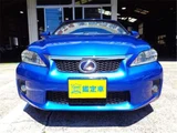 2011 Lexus CT CT200H F Sport Blue Sedan for sale, Japanese used car export - photo 2 of 49 | GULJI TRADERS
