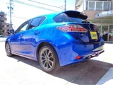 2011 Lexus CT CT200H F Sport Blue Sedan for sale, Japanese used car export - photo 8 of 49 | GULJI TRADERS