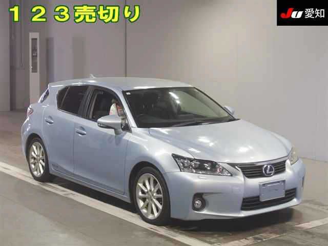 2011 Lexus CT CT200h Version C Blue Sedan for sale, Japanese used car export | GULJI TRADERS