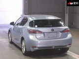 2011 Lexus CT CT200h Version C Blue Sedan for sale, Japanese used car export - photo 2 of 9 | GULJI TRADERS