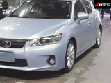 2011 Lexus CT CT200h Version C Blue Sedan for sale, Japanese used car export - photo 7 of 9 | GULJI TRADERS