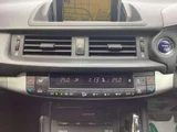 2011 Lexus CT 200h Version C Pearl Sedan for sale, Japanese used car export - photo 14 of 16 | GULJI TRADERS