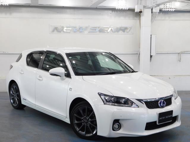 2011 Lexus CT 200h F Sport - photo 1 2011 Lexus CT 200h F Sport Pearl Sedan for sale, Japanese used car export - photo 1 of 20 | GULJI TRADERS