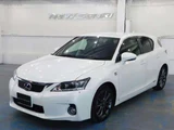 2011 Lexus CT 200h F Sport Pearl Sedan for sale, Japanese used car export - photo 5 of 20 | GULJI TRADERS