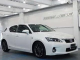 2011 Lexus CT 200h F Sport Pearl Sedan for sale, Japanese used car export - photo 6 of 20 | GULJI TRADERS