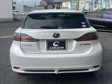 2011 Lexus CT 200h F Sport Pearl Sedan for sale, Japanese used car export - photo 7 of 20 | GULJI TRADERS