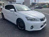 2011 Lexus CT 200h F Sport Pearl Sedan for sale, Japanese used car export - photo 8 of 20 | GULJI TRADERS