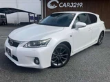 2011 Lexus CT 200h F Sport Pearl Sedan for sale, Japanese used car export - photo 10 of 20 | GULJI TRADERS
