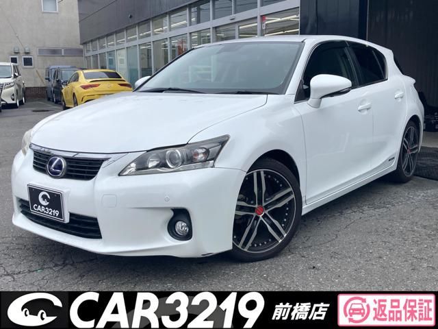 2011 Lexus CT 200h White Sedan for sale, Japanese used car export | GULJI TRADERS